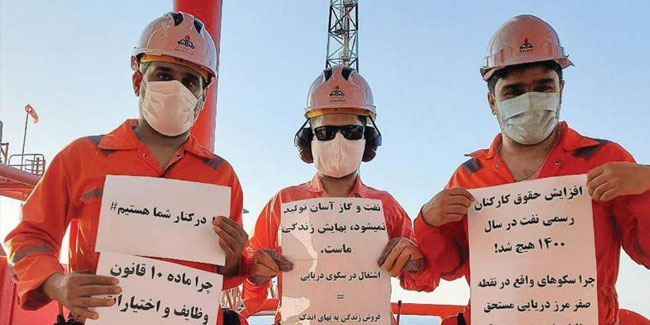 İran'da petrokimya tesisi çalışanları greve gitti