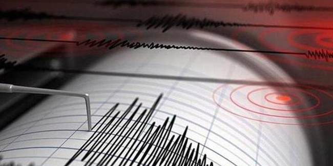 İstanbul'da şiddetli deprem! AFAD'dan ilk açıklama geldi