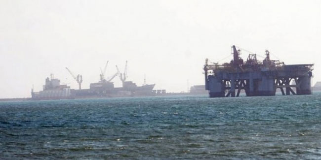Gana'da yeni petrol rezervi bulundu