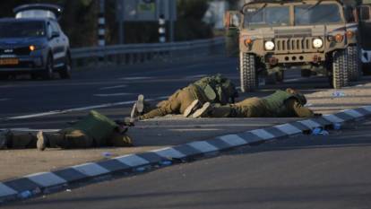 İsrail 7 Ekim'den bu yana kaybettiği asker sayısını açıkladı