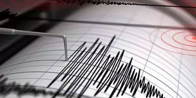 Kahramanmaraş'da 3.6 büyüklüğünde deprem