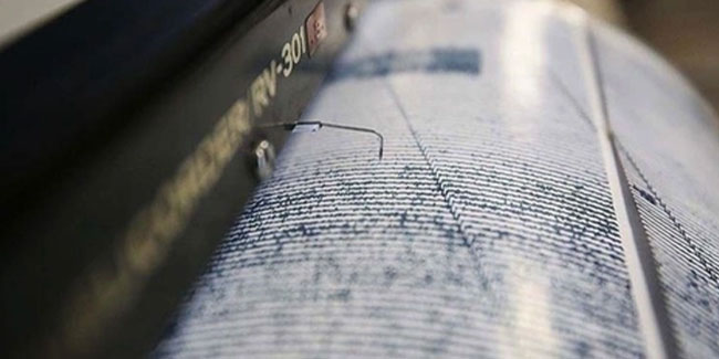 Kahramanmaraş'ta korkutan deprem! AFAD şiddetini açıkladı...
