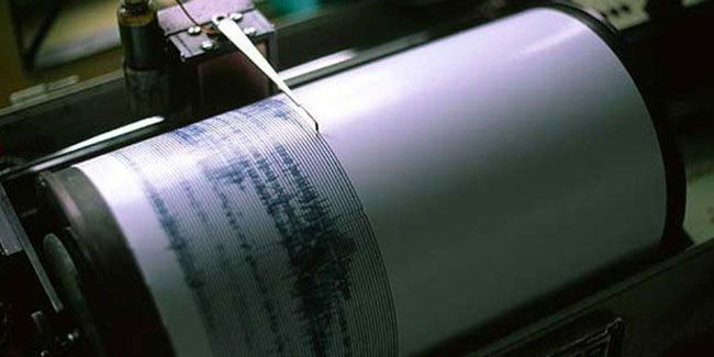 ABD'de 7.5 büyüklüğünde deprem! Tsunami uyarısı yapıldı