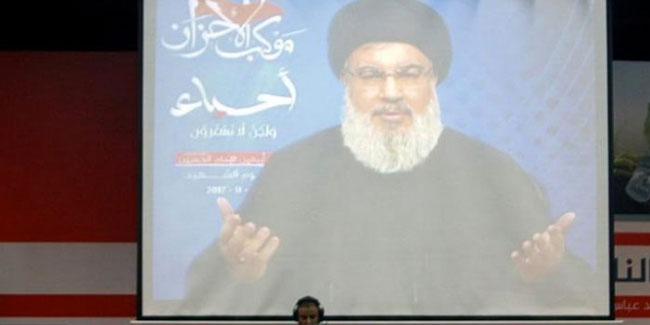 Hizbullah: BM kararlarına bağlıyız