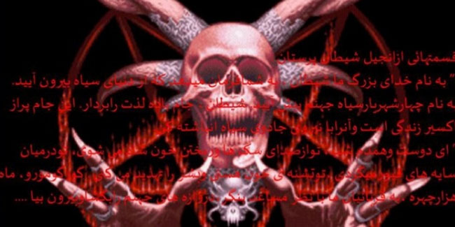Satanist İranlılara baskın.. 135 gözaltı