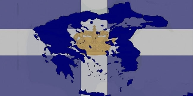 Yunanistan'ın bitmeyen ’Megalo idea'sı ve Türkiye ne yapmalı?