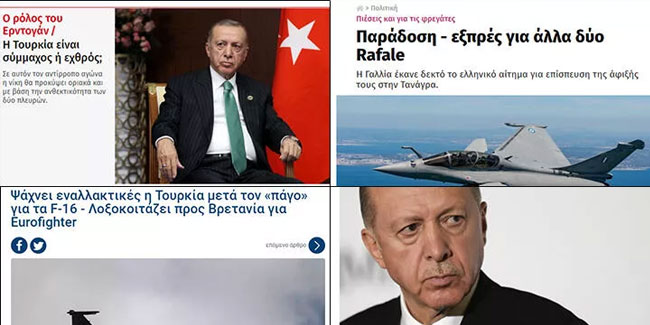 Yunan medyası: Erdoğan 'tehlikeli bir denge' kurdu!