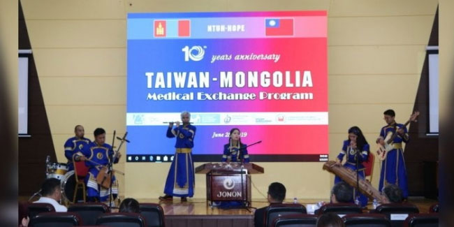 Moğolistan ve Tayvan arasındaki ticari ilişkiler arttı