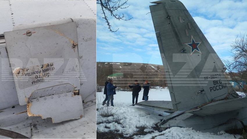 Rus uçağı düştü: Personelin tamamı öldü