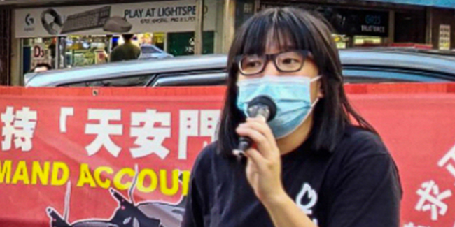 Hong Kong'da Tiananmen katliamı için tören düzenleyen avukat serbest bırakıldı