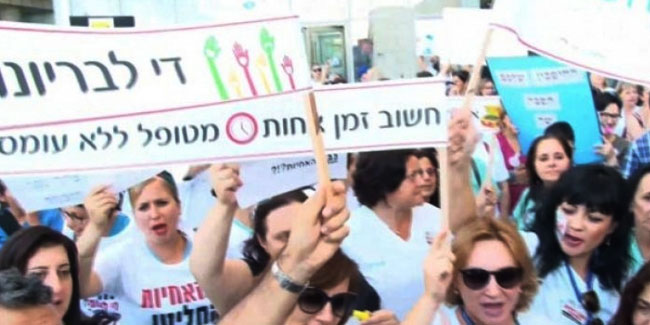 İsrail'de hemşireler greve gitti!