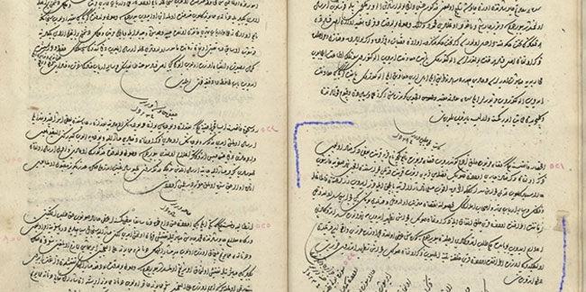 Osmanlı dönemi hava olayları bu belgelerde