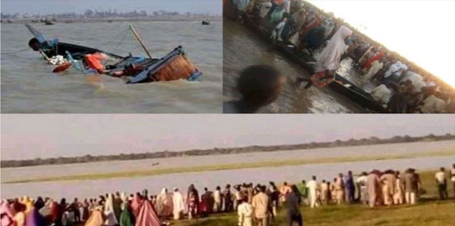 Nijerya'da yolcu taşıyan tekne battı, çok sayıda ölü var