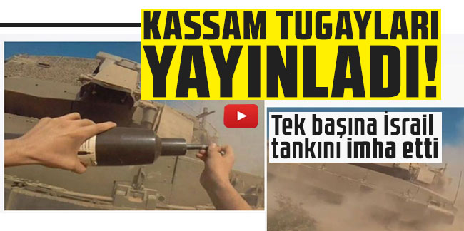 Kassam Tugayları, İsrail tanklarını hedef aldığı çatışmanın görüntülerini yayınladı