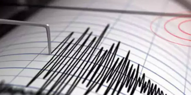 İzmir Körfezi'nde 3.7 büyüklüğünde deprem