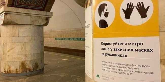 Ukrayna’da metrolar açılıyor