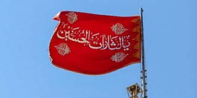 4 yıl sonra yeniden: İran cami kubbesine 'intikam bayrağını' çekti