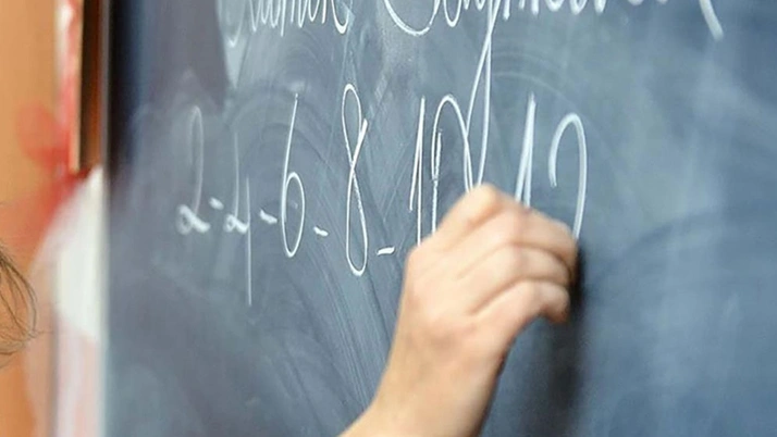 Milli Eğitim Bakanı Yusuf Tekin'den öğretmenlerin yer değiştirme taleplerine ilişkin açıklama