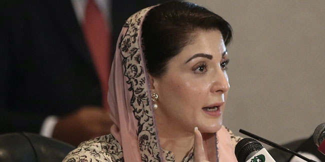 Pakistan'da ilk kez bir kadın eyalet başbakanı oldu