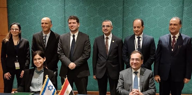 Mısır ve İsrail anlaştı: Doğalgaz ihracatını beraber yapacaklar