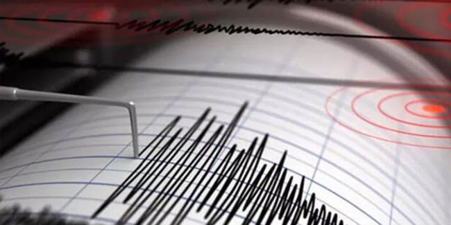 AFAD'dan açıklama! Osmaniye'de 4.6 büyüklüğünde deprem