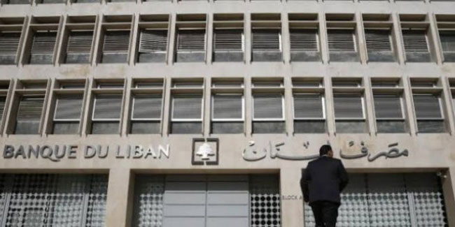 Lübnan'da banka çalışanlarından genel grev kararı