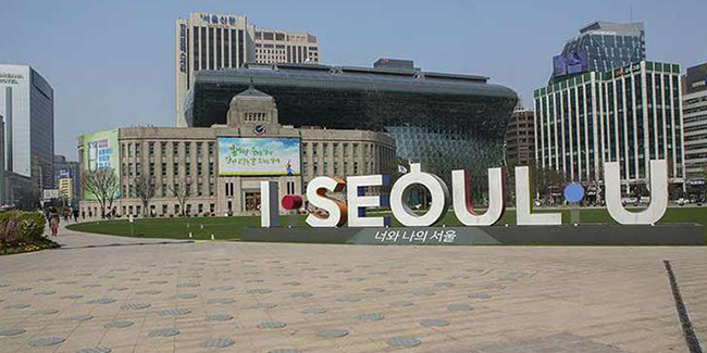 Güney Kore’de korona vaka sayısı 10 bini geçti