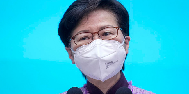 Hong Kong Lideri Carrie Lam, ikinci dönem aday olmayacak