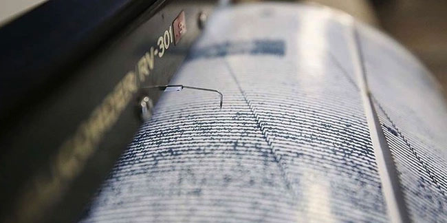 Sabah saatlerinde sallandı panik yaşandı! AFAD son depremin şiddetini açıkladı
