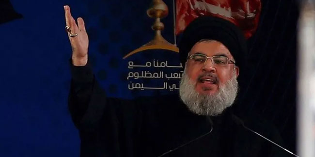 Hizbullah'tan öfke günü açıklaması!