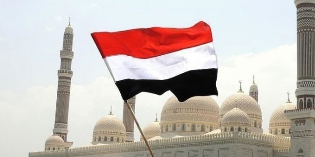 Yemen hükümeti 'Husilere fon' hakkında açıklama bekliyor