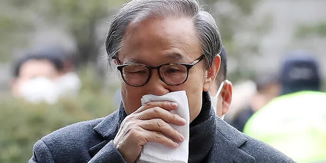 Eski Güney Kore Devlet Başkanı Lee'ye 17 yıl hapis