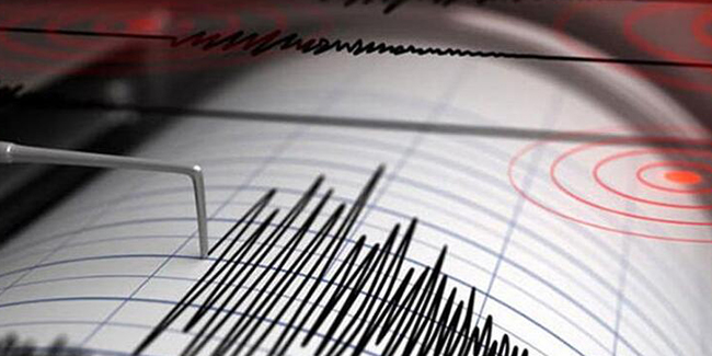 İran’da 4.8 büyüklüğünde deprem