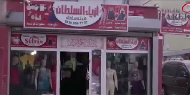 Ümit Özdağ paylaştı Afgan genç marketinin ismini değiştirdi