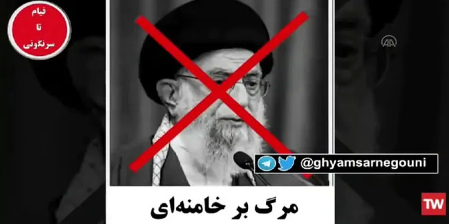 İran devlet televizyonu hacklendi: Halkın Mücahitleri Örgütü'nün liderlerinin görüntüleri yayınlandı
