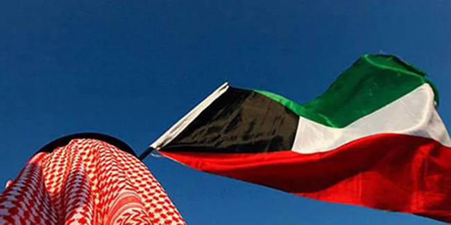 Kuveyt'ten dikkat çeken İran kararı
