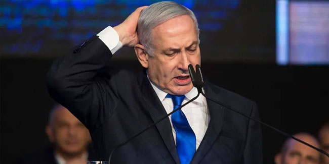 Netanyahu'nun yargılanacağı tarih belli oldu!