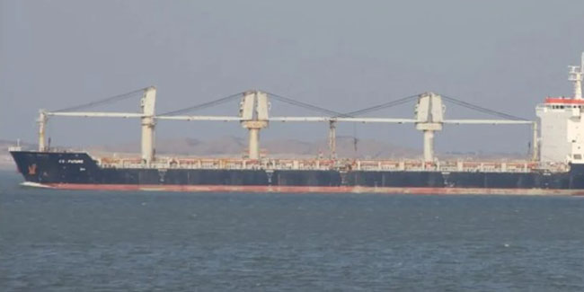ABD: Husiler Çin tankerine saldırdı