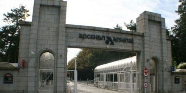 Bulgaristan'da silah fabrikasında patlama: 3 ölü, 3 yaralı