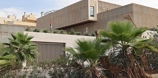 Lübnan'daki büyükelçisini geri çeken BAE, elçilik binasını da satıyor