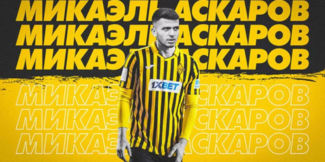 Fenerbahçe altyapısında yetişen Askarov'dan sürpriz imza! 