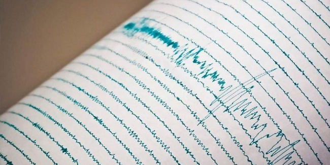 Bulgaristan’da 4,7 büyüklüğünde deprem! 