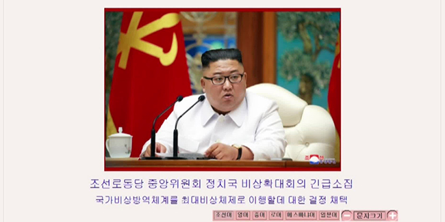 Kuzey Kore’de Covid-19 alarmı: Kaesong'da olağanüstü hal ilanı