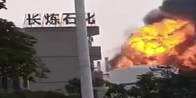 Çin’de petrokimya tesisinde patlama