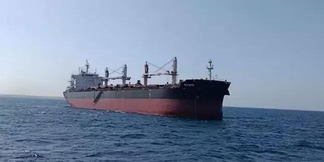 Çanakkale Boğazı'nda 'Marşal Adaları' bayraklı gemide arıza