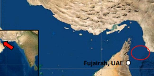 İran, Basra Körfezi'nde İsrail bağlantılı Portekiz bandıralı yük gemisine el koydu