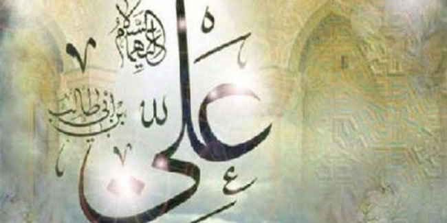 Tarihte bugün (23 Ocak): Hazreti Ali (RA) şehit oldu