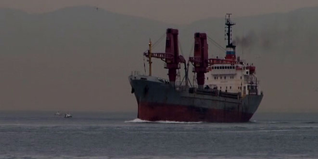 İran, İsrail gemisini hedef aldığına yönelik iddiaları yalanladı