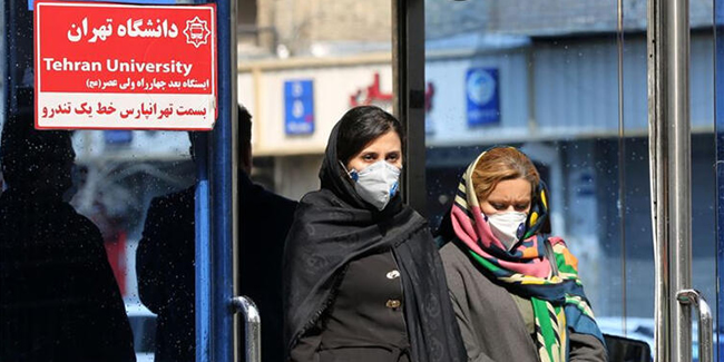 İran'da koronavirüs bilançosu ağırlaşıyor! Ölü sayısı 1685 oldu