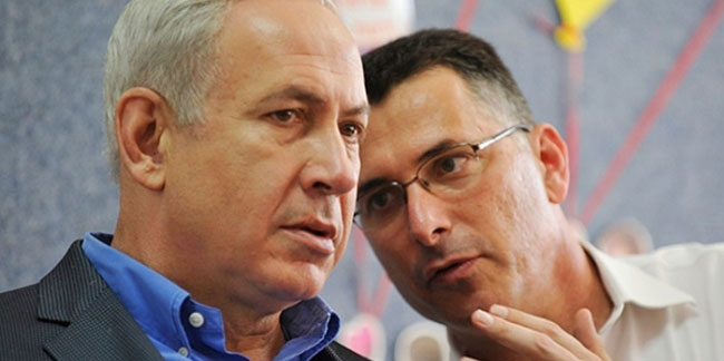 Netanyahu'nun rakibi Saar, yeni bir parti kurmaya karar verdi